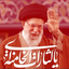 Profile picture of ‌صدرا رضوی‌