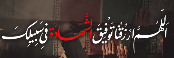 ‌نادیا سالارپور‌'s header picture