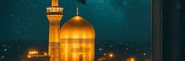 ‌حسین‌'s header picture