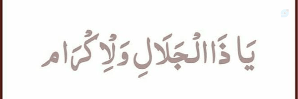 ‌ܩحܩܥ‌ ܩܣܥ‌ܨ‌'s header picture