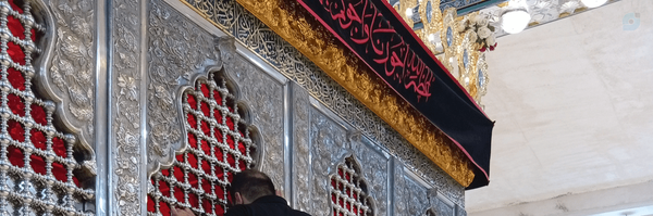 ‌مشتاق‌'s header picture