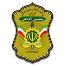 Profile picture of ‌پلیس آگاهی فراجا‌