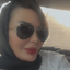 Profile picture of ‌سارا رمضانی‌
