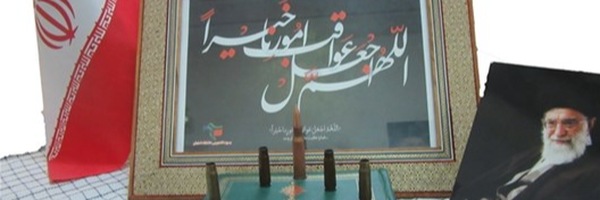 ‌صادق حقگو‌'s header picture