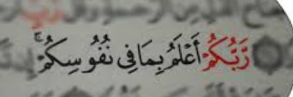 ‌...Fatemeh...‌'s header picture