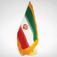 Profile picture of ‌Saeed (IRAN)🇮🇷‌