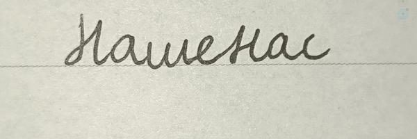 ‌ناشناس‌'s header picture