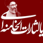 Profile picture of ‌مصطفی‌