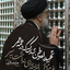 Profile picture of ‌حاتم طایی🇮🇷‌