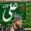Profile picture of ‌علی سردار‌