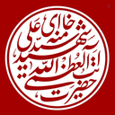 Profile picture of ‌هما سعادت‌