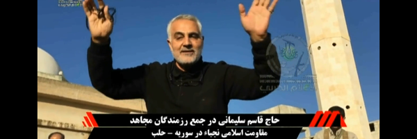 ‌محمد حسن قنبری‌'s header picture