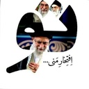 Profile picture of ‌طیبه ترابی‌