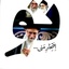 Profile picture of ‌طیبه ترابی‌
