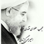 Profile picture of ‌سید محمد رضا جعفرزاده‌