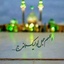Profile picture of ‌امام حسین .‌