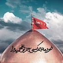Profile picture of ‌Mohammad‌