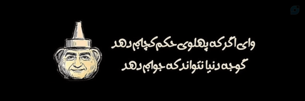 ‌A.O.P🎒‌'s header picture
