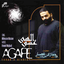 Alireza Asar Khiyaban khabha [BibakMusic