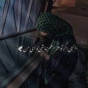 Profile picture of ‌شـیرین‌