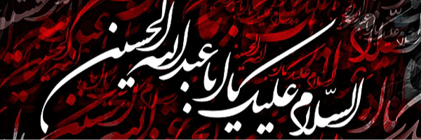 ‌رضا‌'s header picture