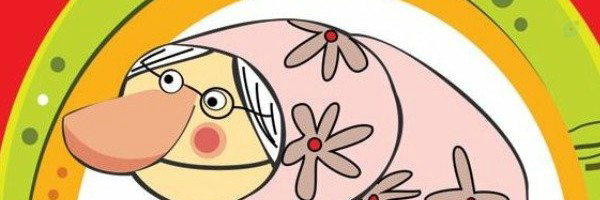 ‌ننه قمر جون‌'s header picture