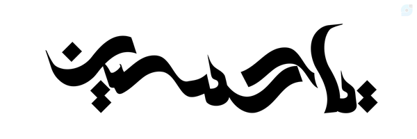 ‌افکاری‌'s header picture