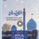 Profile picture of ‌S gh غلامی‌