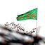 Profile picture of ‌مینا درویشی‌