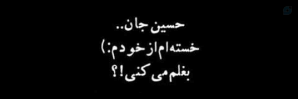 ‌شهید هنرمند‌'s header picture