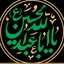 Profile picture of ‌محمد مهدی قنبریان‌