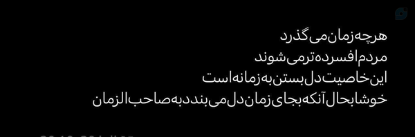 ‌نــورا‌'s header picture