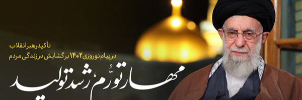 ‌محسن زمانپور‌'s header picture