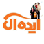 Profile picture of ‌خانواده ایده ال‌