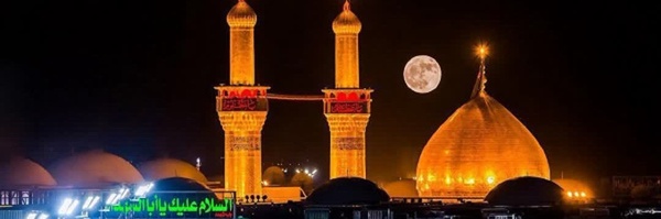 ‌.دار‌'s header picture