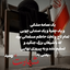 Profile picture of ‌بشرا ...‌