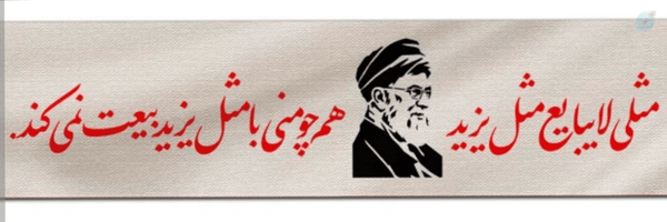 ‌آقا محمد حسنی‌'s header picture