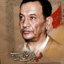 Profile picture of ‌شهروند🎒🇮🇷🚩‌