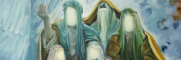‌بِسمِ رَبّ آرام دل علی...🍃‌'s header picture
