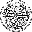 Profile picture of ‌سیدمحمدعلی آیت‌
