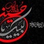 Profile picture of ‌مهدی حسن زاده‌