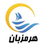 Profile picture of ‌پایگاه خبری تحلیلی هرمزبان‌