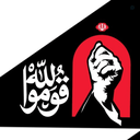 Profile picture of ‌داود ناصری🇮🇷‌