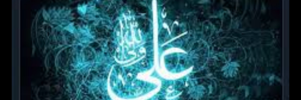 ‌جانم فدای رهبر‌'s header picture