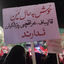 Profile picture of ‌رضا مهاجر‌