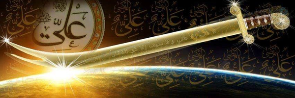 ‌قنبر زمانه🇮🇷 (محدود)‌'s header picture