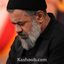 نماهنگ رعد