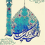 Profile picture of ‌مهدی حبیبی‌