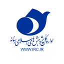 Profile picture of ‌اداره‌کل پژوهش‌های اسلامی رسانه‌‌