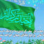 Profile picture of ‌هیراد‌